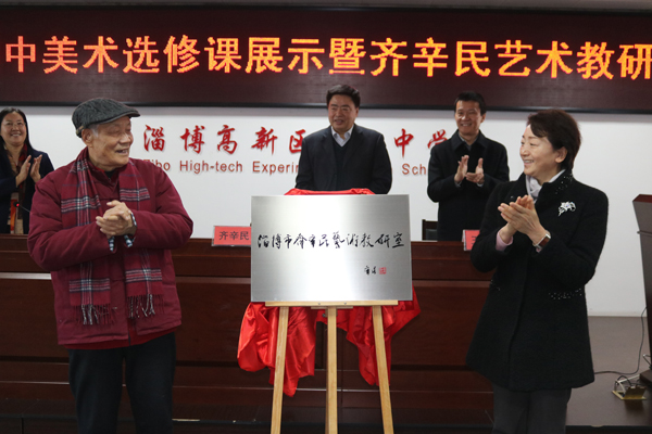 ���������������ҽ�����ʽ�ڸ�����ʵ����ѧ����